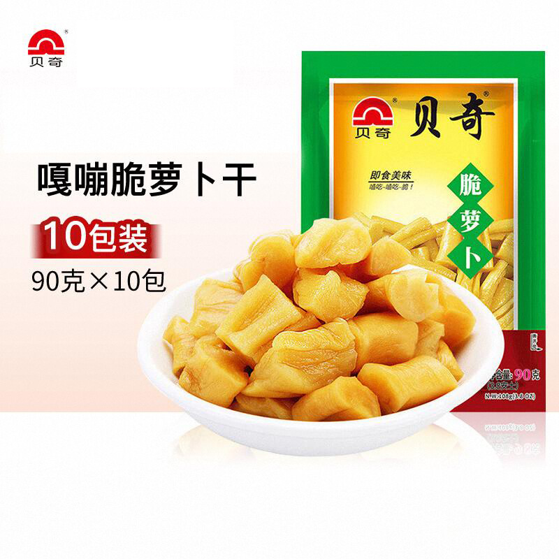 貝奇蘿蔔幹脆蘿蔔